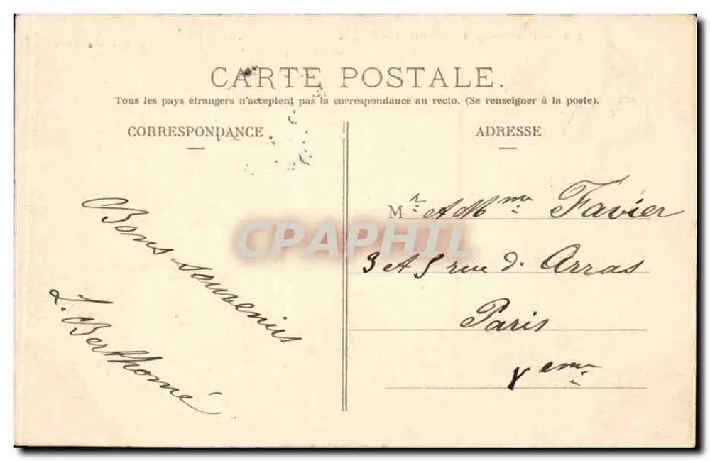 Paris — Parc Montsouris — O Lago — P. Marmuse, Paris. N° 426 - Verso