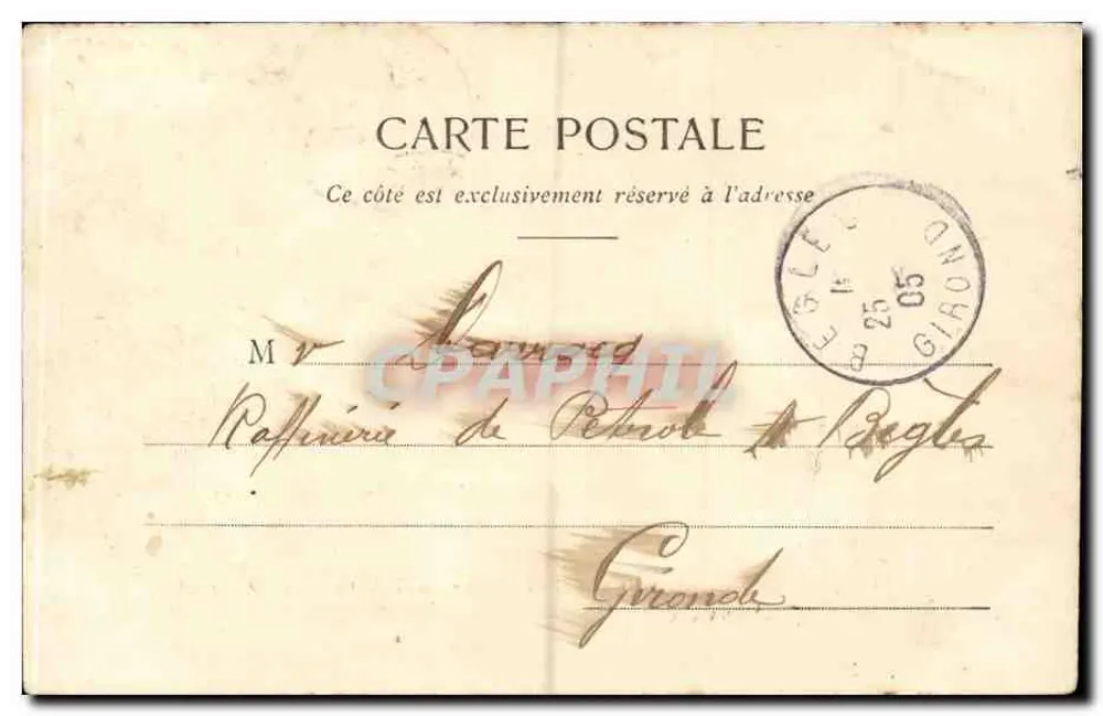 PARIS - Der Pont de la Concorde - Die Kammer der Abgeordneten - Rückseite