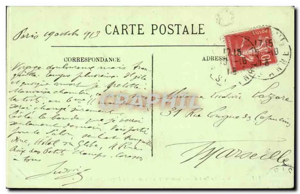 Paris — Der Pont de la Concorde und das Chamber of Deputies — LL. — n° 241 - Rückseite