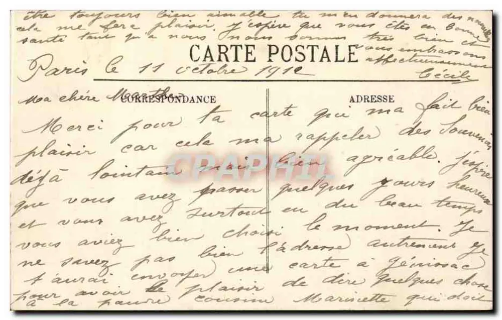 Paris — Der Pont de la Concorde und das Chamber of Deputies — LL, n°241 - Rückseite