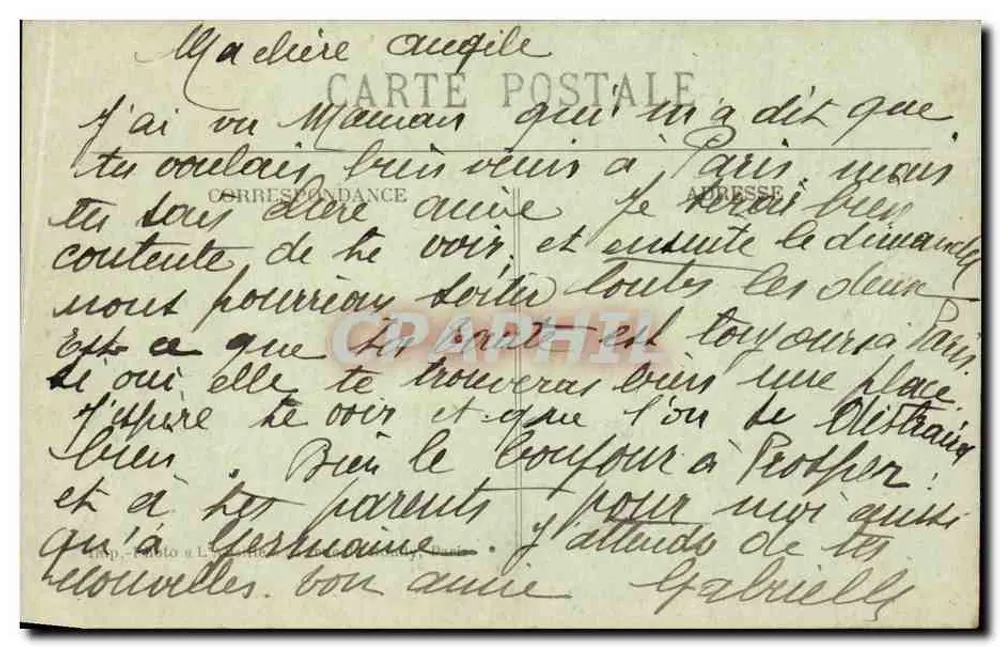 Paris - Bois de Boulogne - Bagatelle - Der Rosenpark - Rückseite