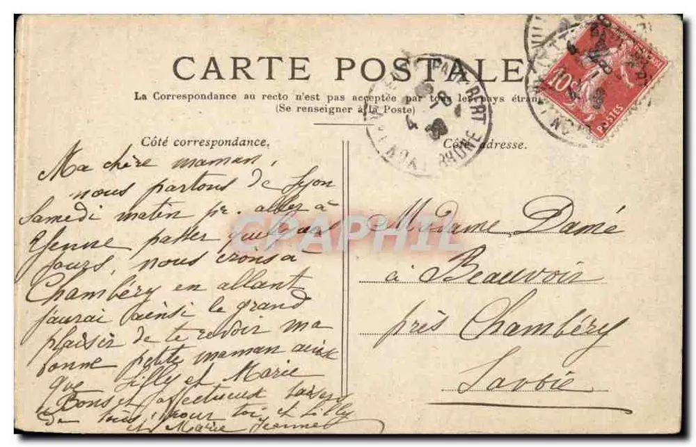 Paris — Cour du Carrousel — editor Lyon, La Soul, número de série não visível - Verso