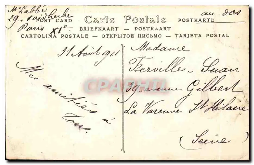 Bayonne — Verbindung der Nive und Adour — ND Fotografie - Rückseite