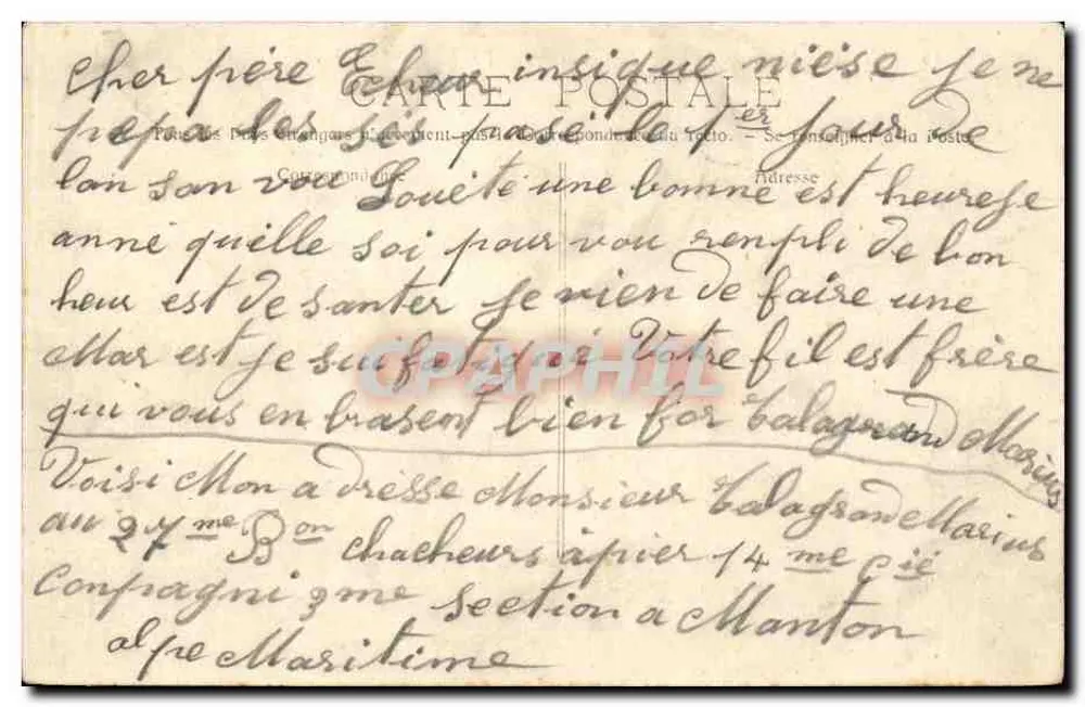 Menton - Stadtpark & Denkmal der Annexion — Verleger E. Ladoyer, Marsanne, n° 4206 - Rückseite