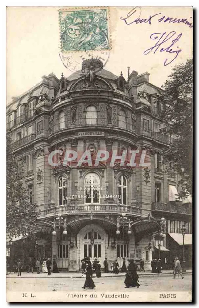Teatr Vaudeville — Paryż — H.L. n° 137 - Awers