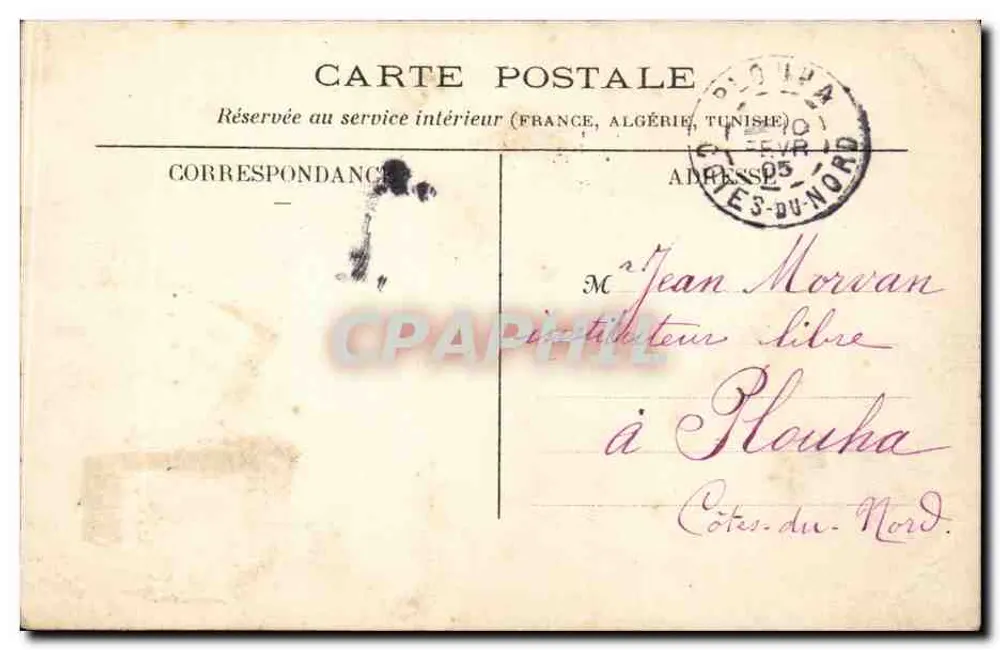 Paryż — Aleja Nicolas II — wydawca Louis Commar - Rewers