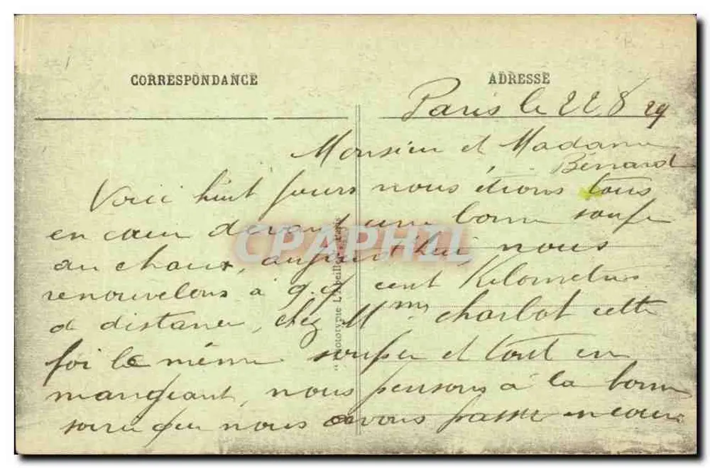 Paris - Parque das Buttes-Chaumont - O Ponte de Tijolos — editor anônimo, n° 135 - Verso