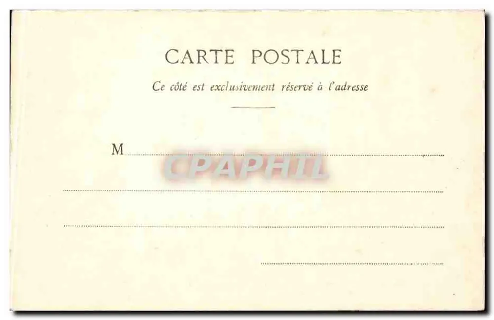 Paryż — Hôtel de Ville — nr serii 56 - Rewers