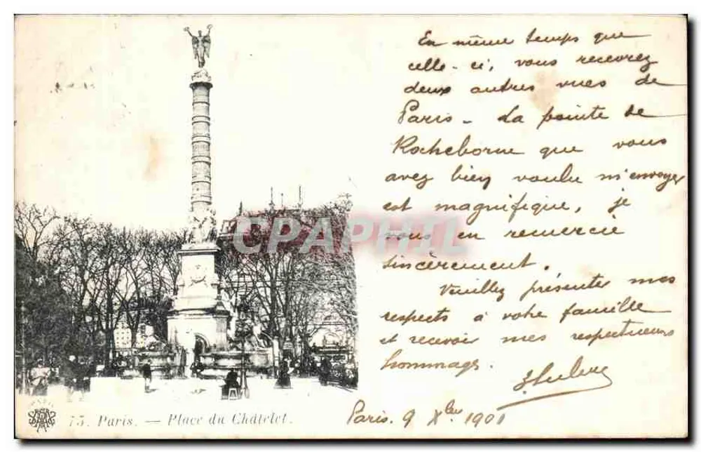 चैतेलेट स्क्वायर — पेरिस — संख्या 75 - आगे