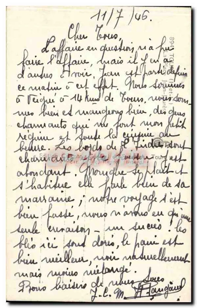 Place de la République — Toulouse — editor anônimo, número de série não visível - Verso