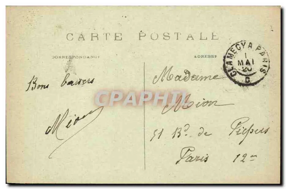 Paris — O Trocadéro — Construído em 1878, no local de antigas pedreiras — C. M. - Verso