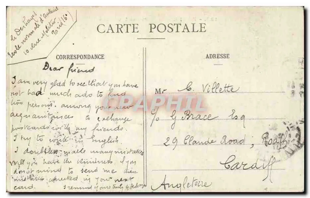 Paris - A Estação dos Invalidos — Bilhete postal antigo n°125, editor não visível - Verso