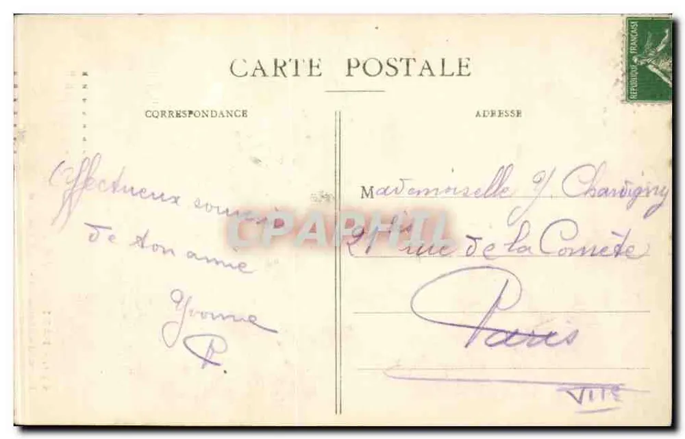 Paris - Parc Montsouris - A Cascata — H. n°449 - Verso