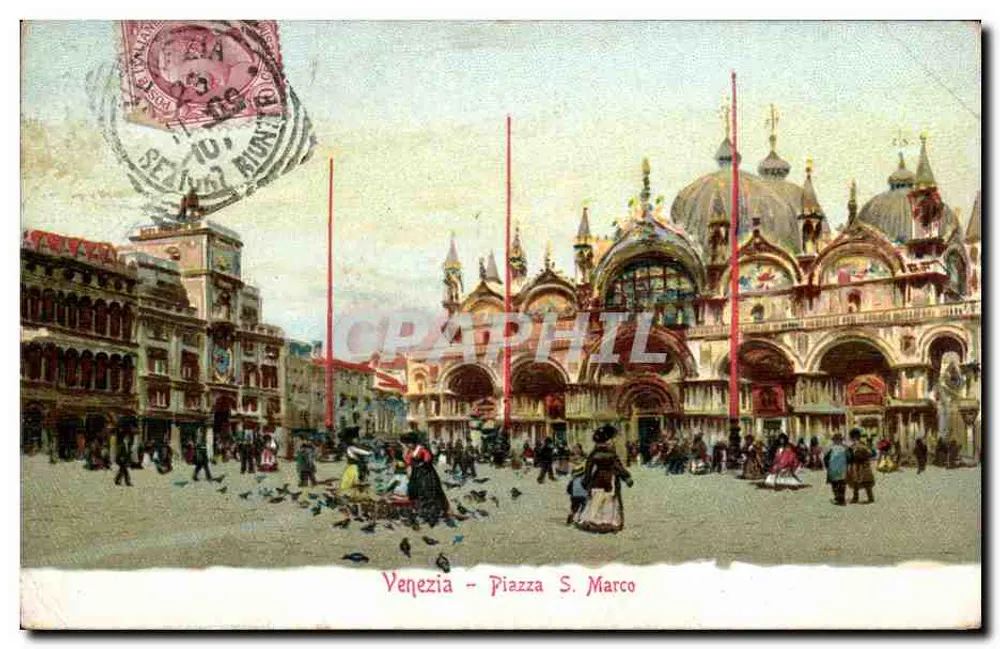 Venedig - Piazza S. Marco — Blick auf die Basilika — veröffentlicht von Ford. Gabbato, Venedig - Vorderseite