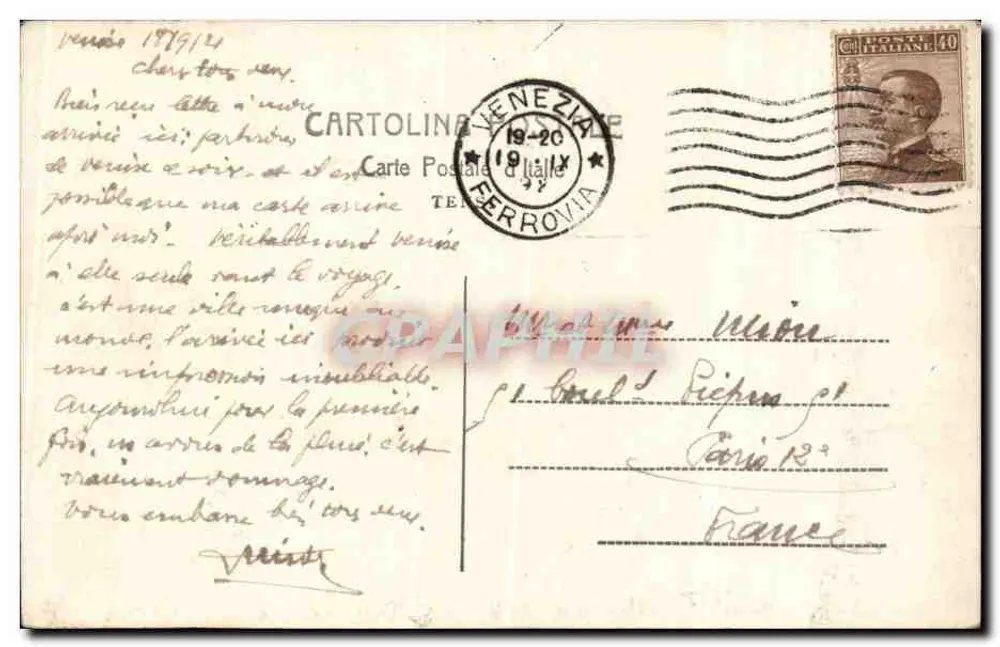 Venedig - Il Molo — Venezia - Il Molo — Verlag VENEZID, Nr. 13 - Rückseite