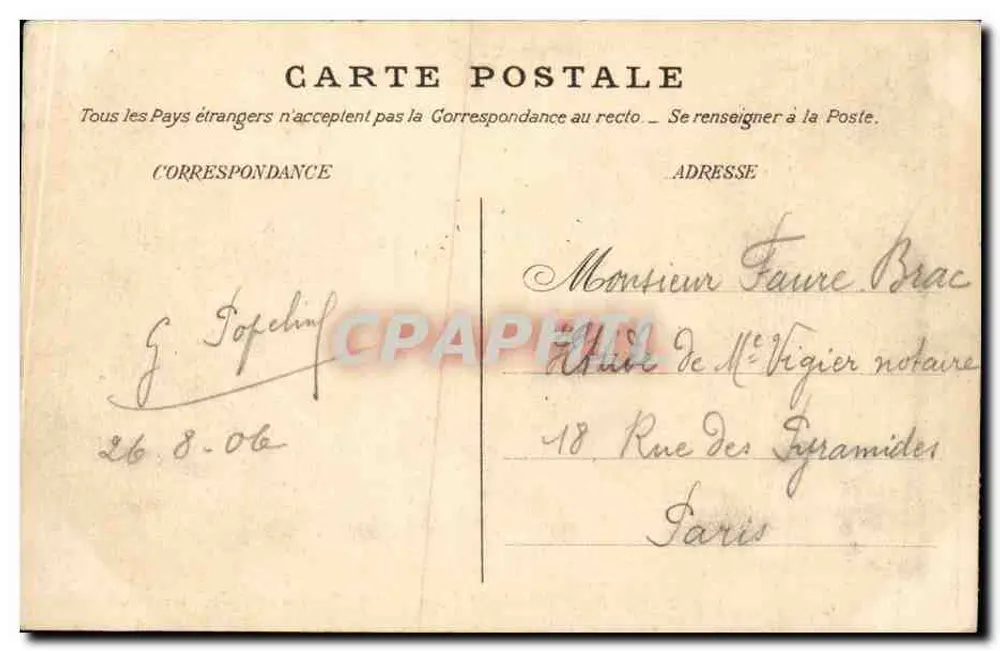 Die Schildkröte (Gorges d'Apremont) — Forêt de Fontainebleau — Verlag Forêt de Fontainebleau, Nr. 398 - Rückseite