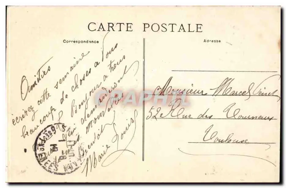 Salies-de-Béarn — Hotel de France und England — Verlag: N. B. Salisiniennes - Rückseite