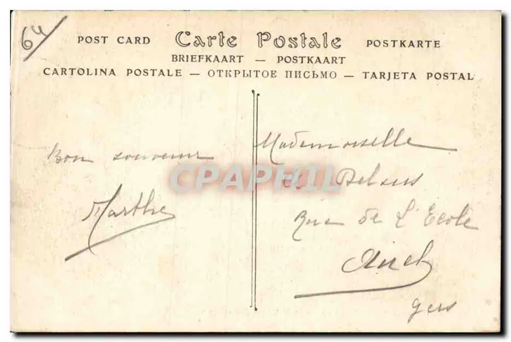 Cambo — Arnaga, Haus von Edmond Rostand. Die Fontaine. - Rückseite