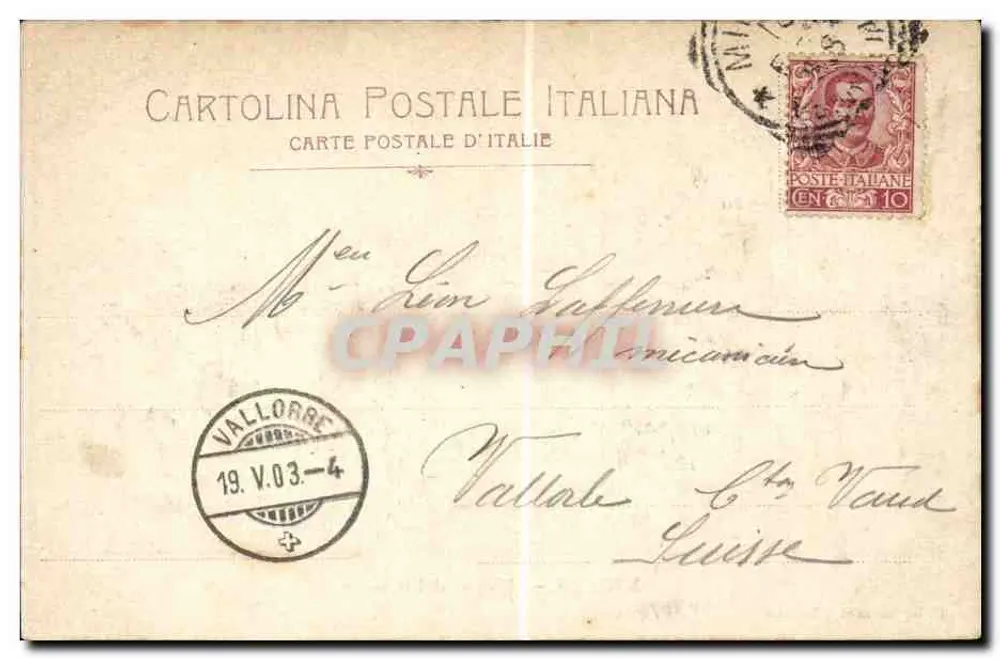 Mailand - Piazza del Duomo — Verlag Dulio Raineri, Seriennummer nicht sichtbar - Rückseite