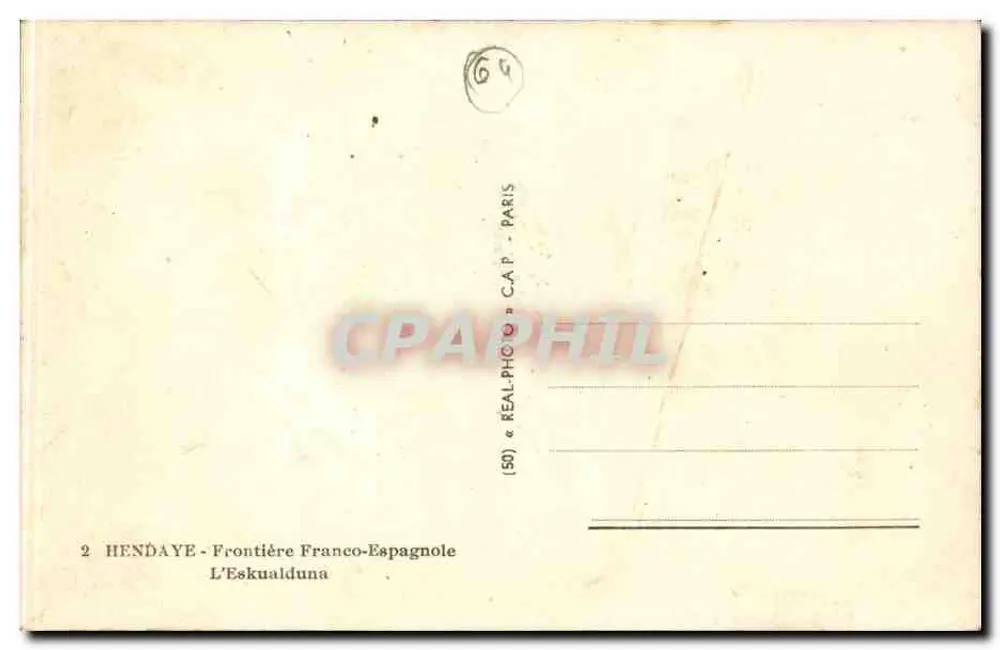 Hendaye - Frontera Francia-España — C.A.P. — n°2 - Reverso