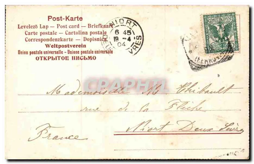 VENEZIA — Piazzetta — Unbekannter Verlag, n°5 - Rückseite