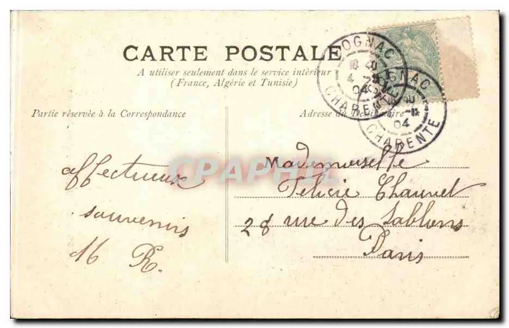 Cognac — Igreja de São Jacinto — Editor não identificado, número de série não visível - Verso