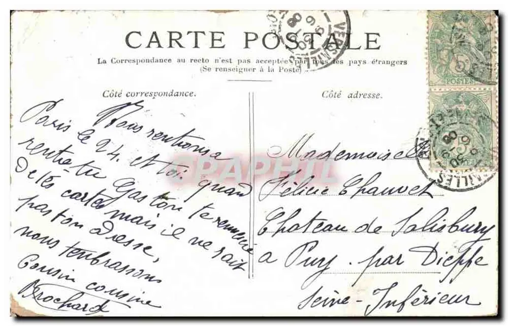 Versailles — Petit-Trianon — A Laiterie - Verso