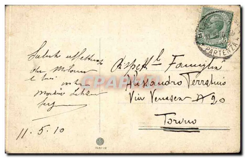 Monument der Fünf Nornaten — Mailand — unbekannter Verlag, Seriennummer nicht sichtbar - Rückseite