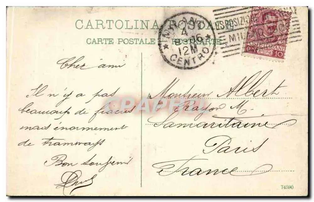 Mailand - Innenansicht der Galleria — Künstler: Attilier & Cie, n° 10800 - Rückseite