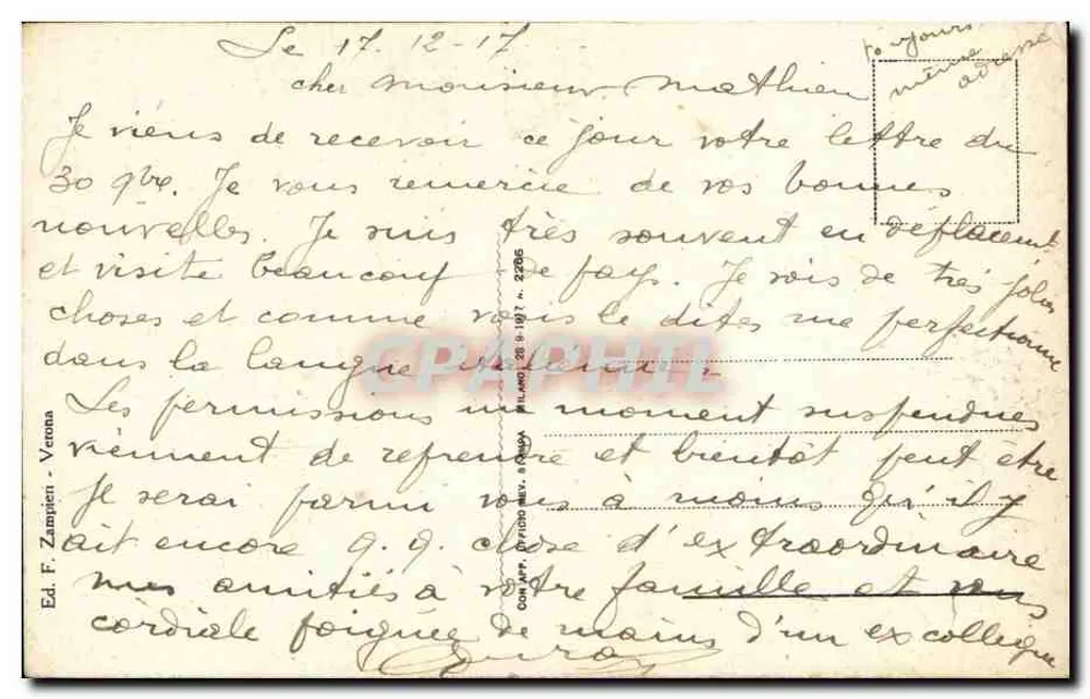Verona - Arche Scaligere — Verlag Ed. F. Zampieri, Nr. 2296 - Rückseite
