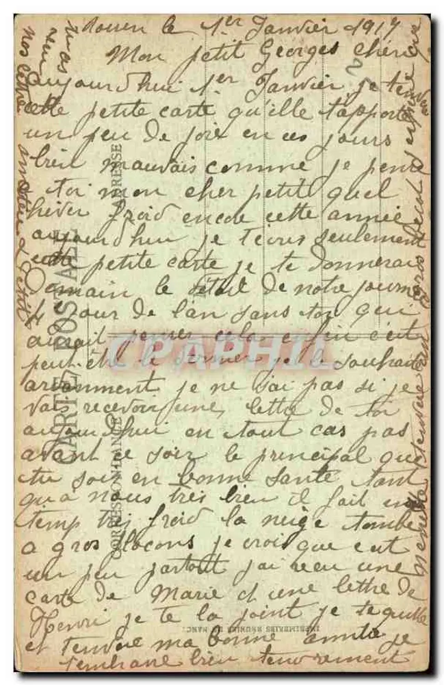 रून - बड़ी घड़ी - C. F. - 458 - पीछे