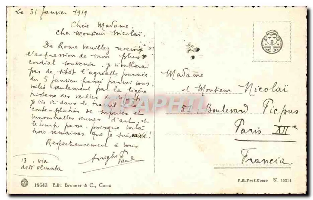 Roma - Kolosseum — Verlag F.R. Prof. Como, Nr. 15214 - Rückseite