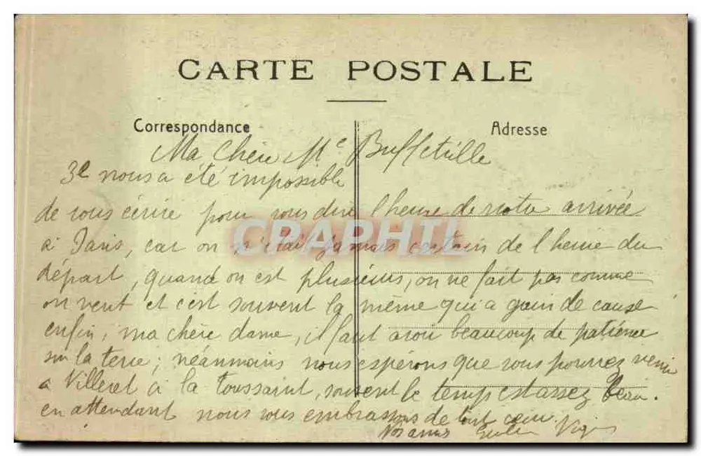 Denkmal der Dankbarkeit für N.-D. von Lourdes — Erinnerungskarte — Sekretariat N.-D. des Heils, Paris - Rückseite