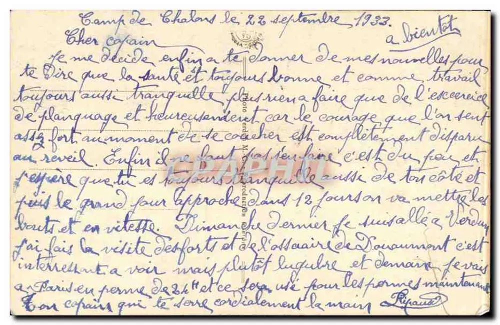 Schlacht bei Verdun — Fort Douaumont — 155-mm-Haubitze und Maschinengewehrturm rechts — Verlag nicht sichtbar - Rückseite