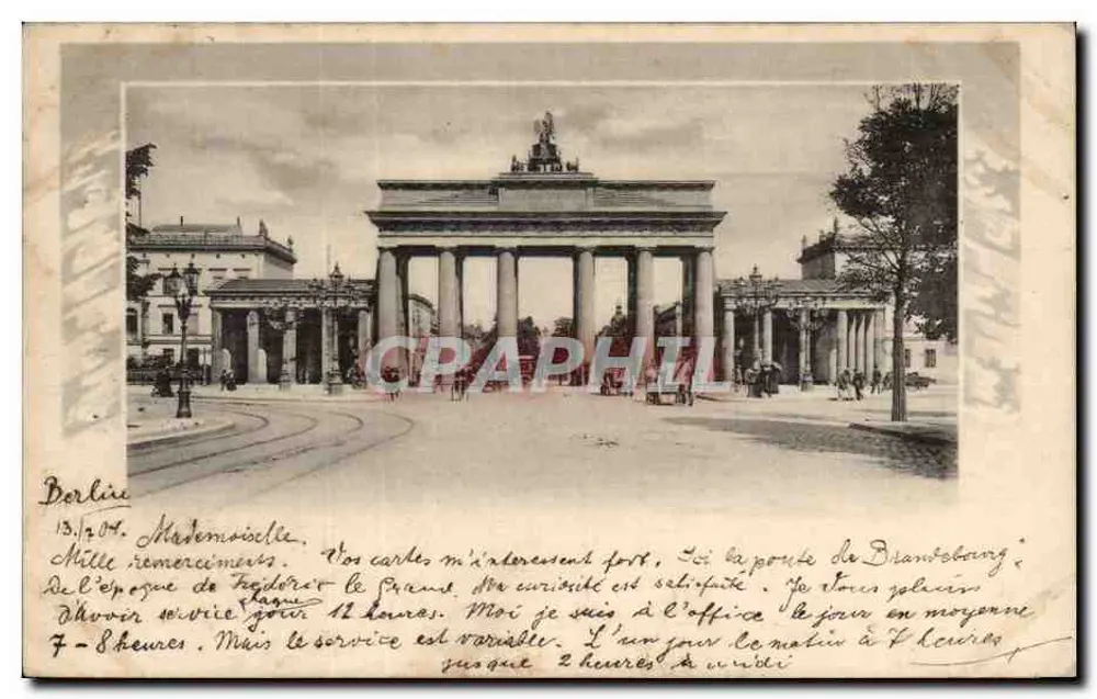Porta de Brandemburgo — Berlim — editor desconhecido, número de série não visível - Frente