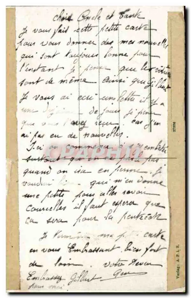 रुहर टैल हुगेल के पास - पैनोरमा दृश्य - एडिटर अज्ञात, श्रृंखला संख्या अदृश्य - पीछे