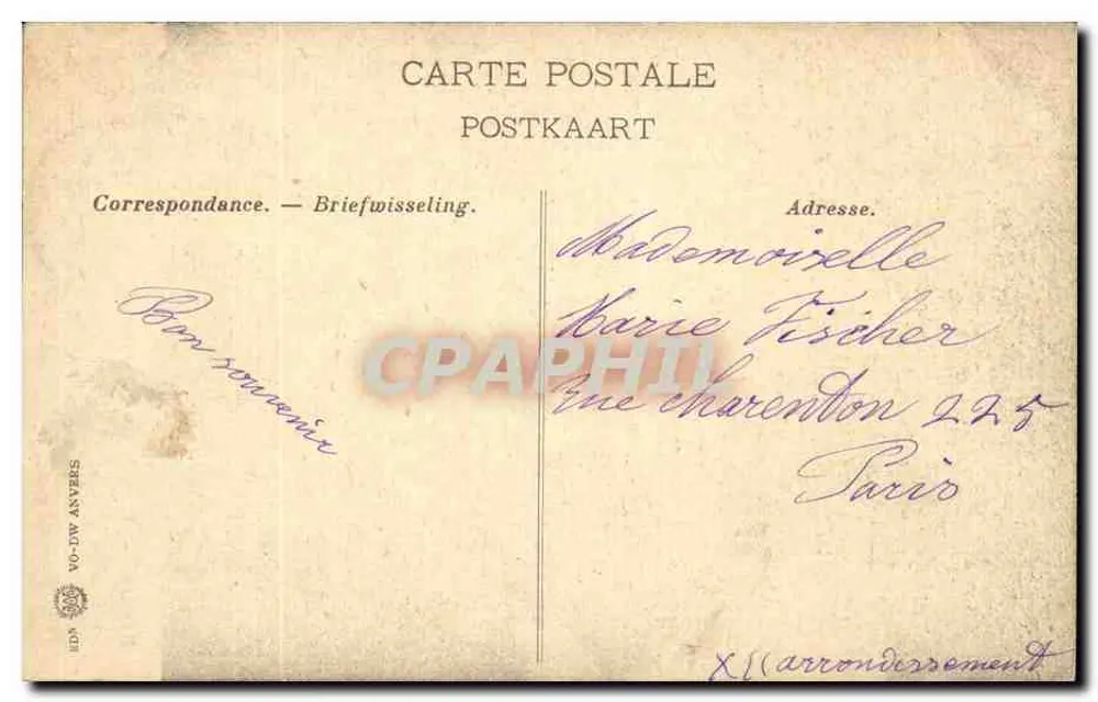 Bruges — Toegang tot het Béguinage — Bruges Postes - Achterkant
