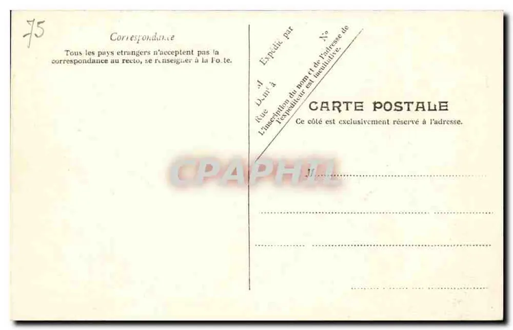 Paris — Os 7 Pontes — Y.P. Paris n° 5995 - Verso