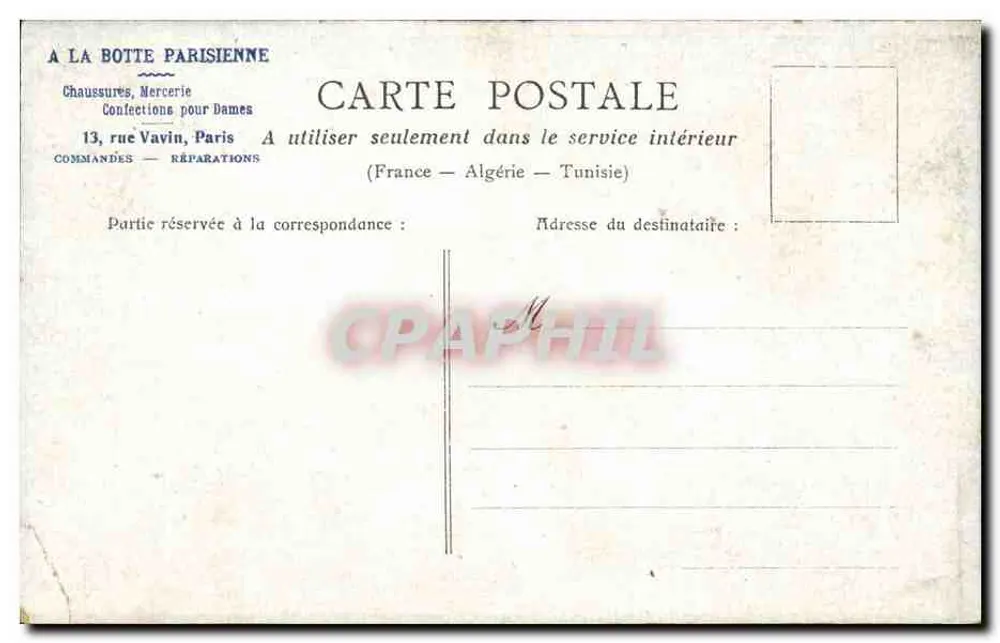 Chalet du Cycle — Bois de Boulogne — P.D.C. Paris - Rückseite