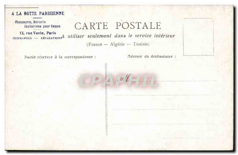 Bois de Boulogne - Le Lac — P.O.C. - Verso