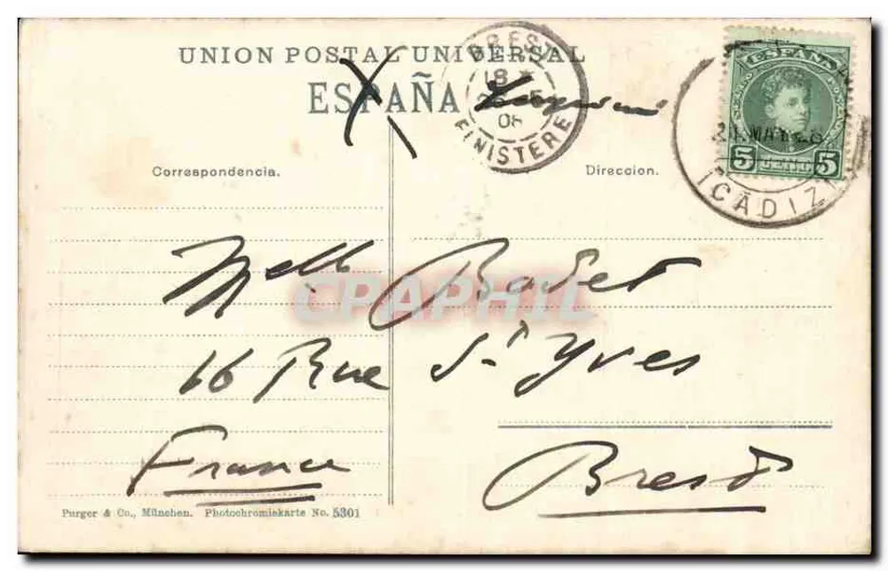 Algeciras — Las Chorreras. As Cachoeiras — J. Ferrary & Co., Gibraltar. Número 11 - Verso