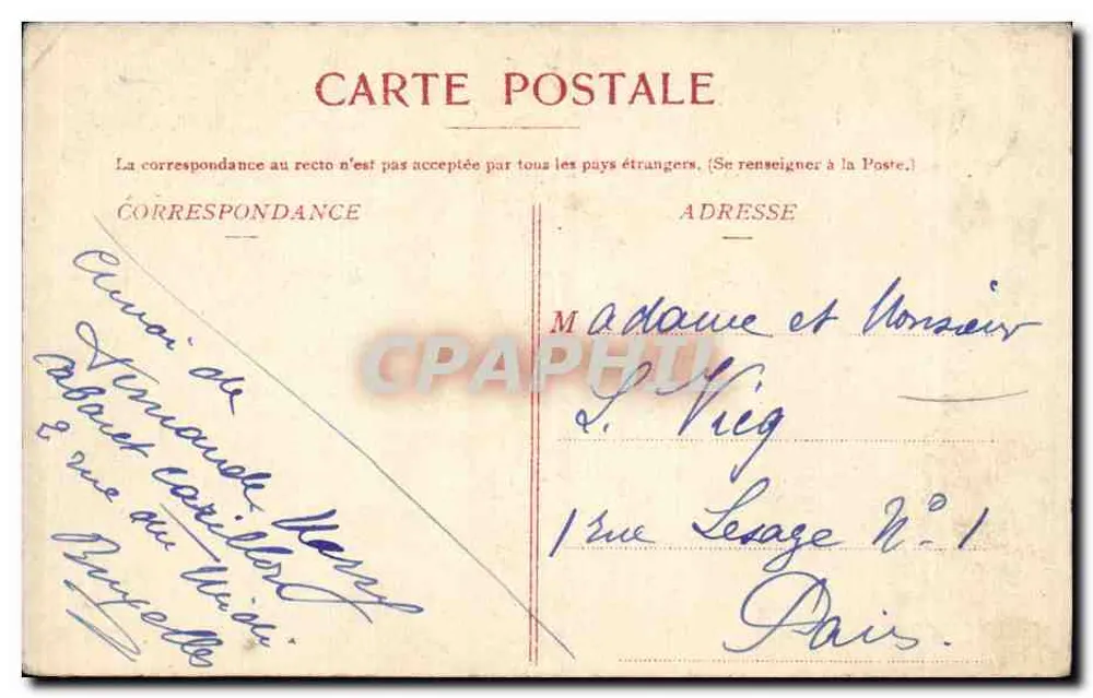 Bruselas, Hotel de la Ciudad — vista panorámica — editor no identificado - Reverso