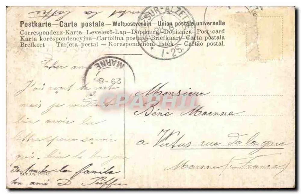 Cazador en el bosque — pájaro posado — editor no identificado, serie 1923/2 - Reverso