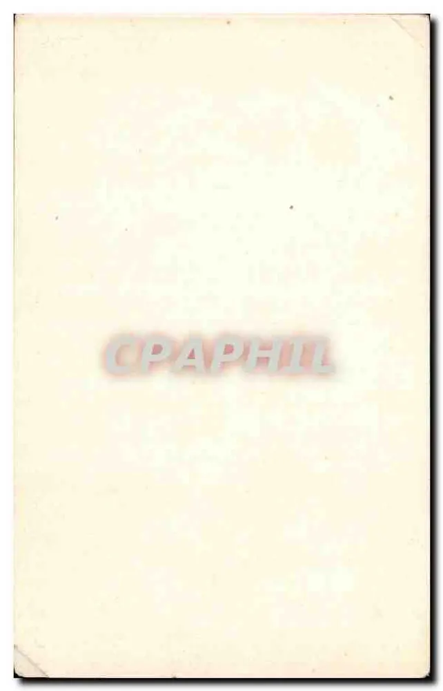 Brüssel - Sainte-Gudule — unbekannter Verleger, Nr. 78 - Rückseite