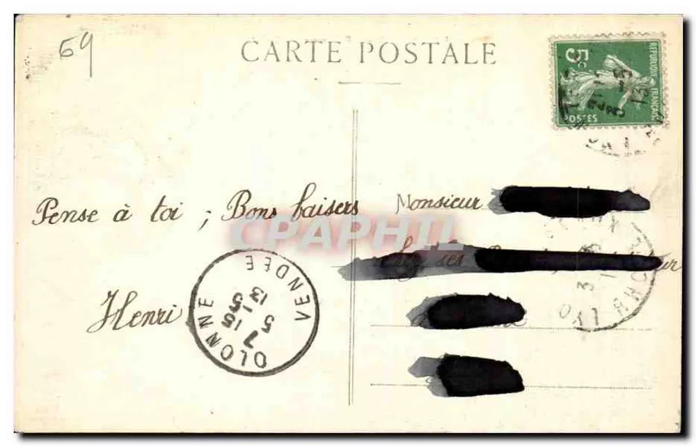 LYON — Place Bellecour — E.C.L. — n° 234 - Verso