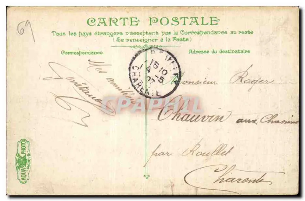Lyon. A place Morand — Fontaine monumental com estátua central — editor LYON, n° 35 - Verso
