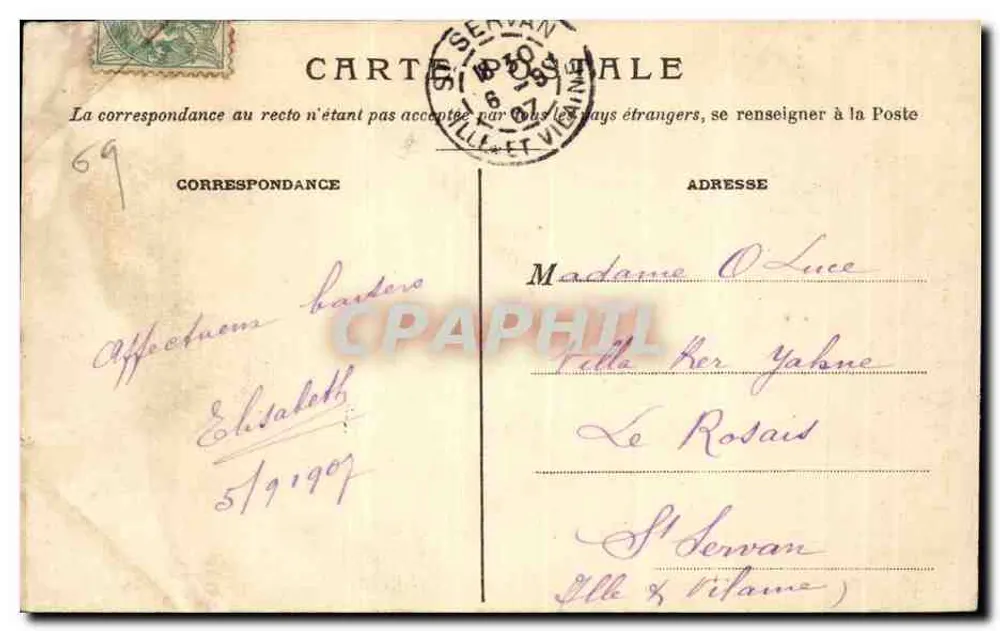 LYON — Ponte da Guillotière — H. D. editor, n° 57 - Verso