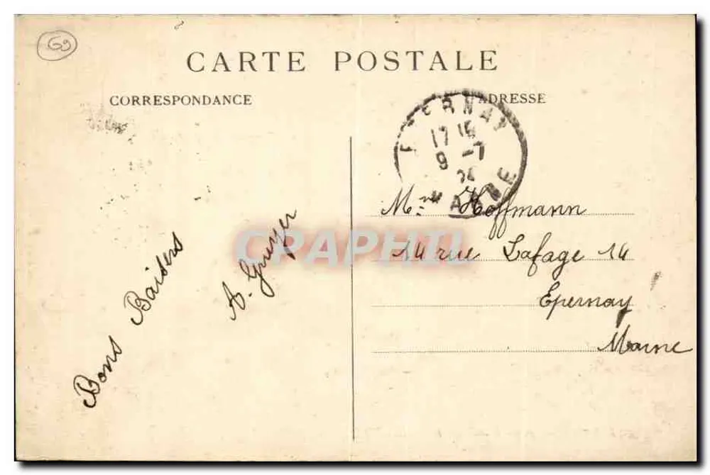 LYON — Nossa Senhora de Fourvière — A Abside — E.R. — n°264 - Verso