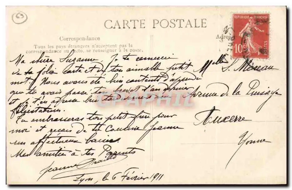 LYON — Das Rathaus — Theatersseite — n° 118 - Rückseite