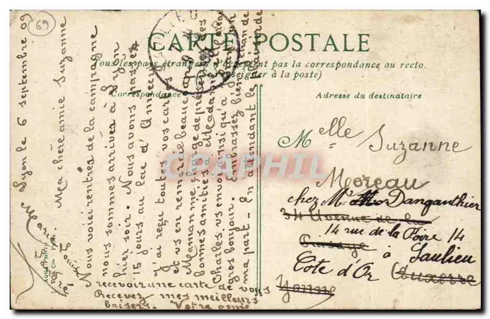 Lyon. A estátua de Jacquard — editor anônimo, número de série não visível - Verso